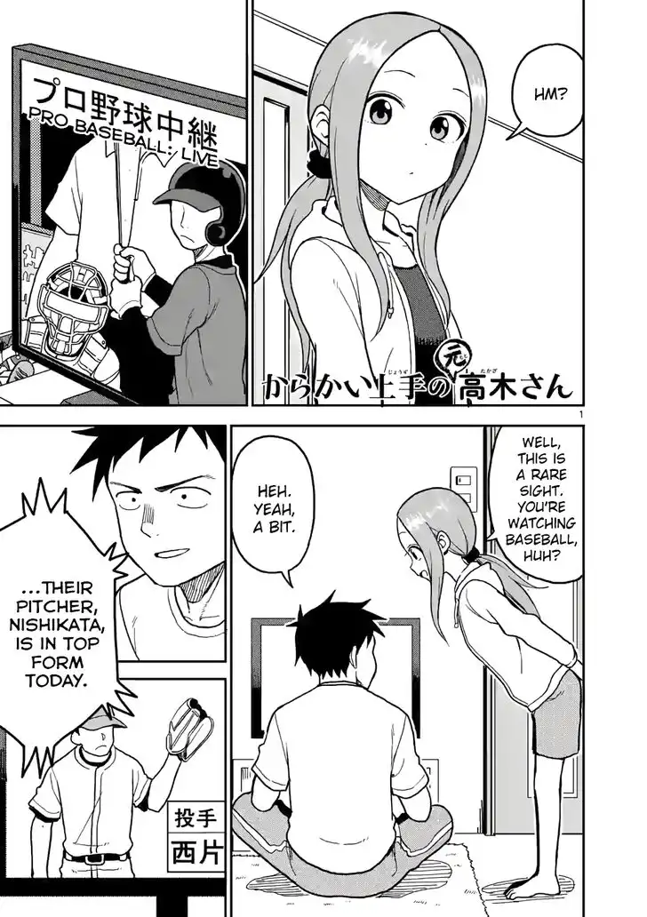 Karakai Jouzu no (Moto) Takagi-san Chapter 109 1